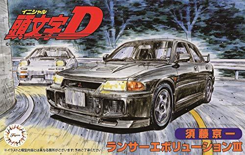 Fujimi F183657 Initial-D Lancer Evolution III Kyoichi Sudo 1:24 Model Kit