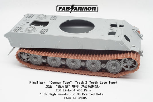 FabScale Studio FA35005 1:35 Pz.Kpfw.VI King Tiger "Common Type" Track