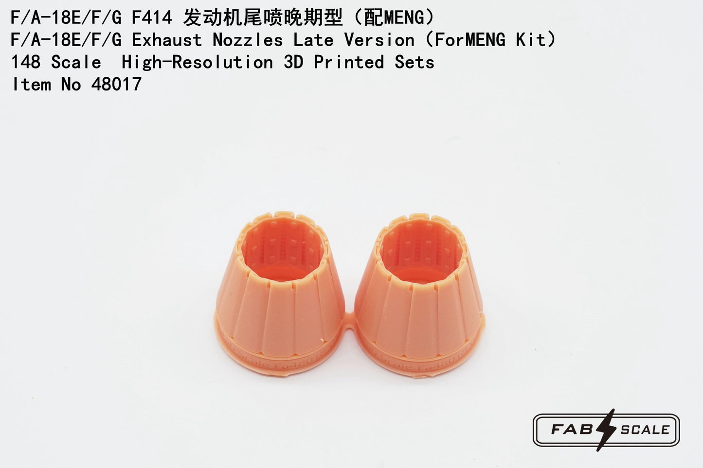 FabScale FA48017 Boeing F/A-18E/F/G Exhaust Nozzles Late 1:48
