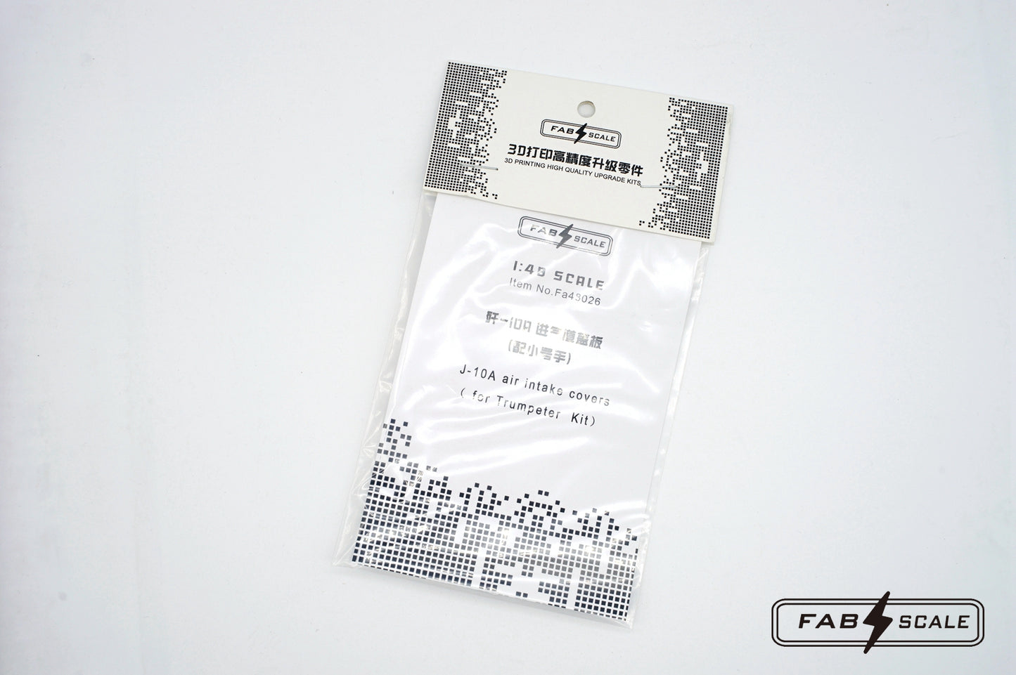 FabScale Studio FA48026 1:48 Chengdu J-10S Air Intake Covers 3D-printed