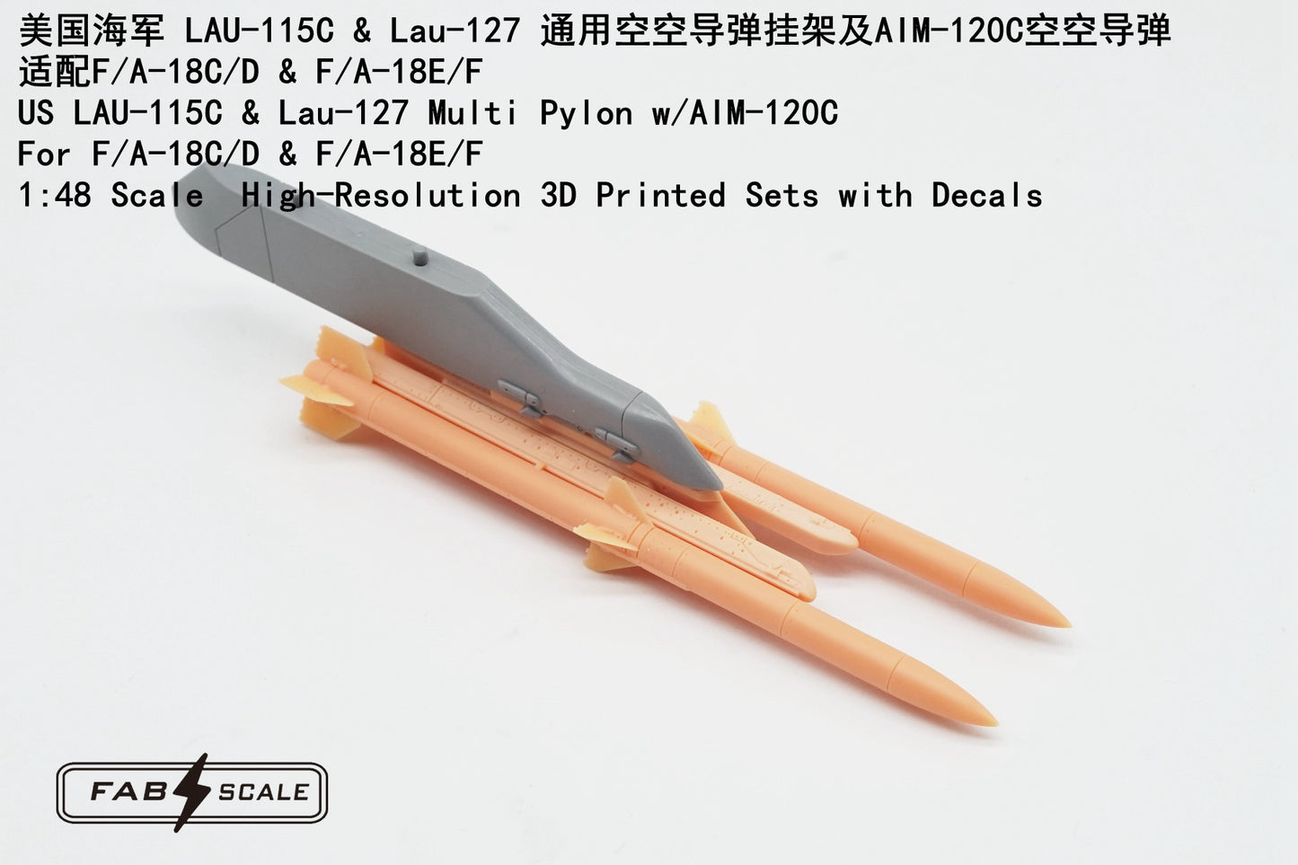 FabScale FA48083 LAU-115C/127 Multi Pylon AIM-120C 1:48