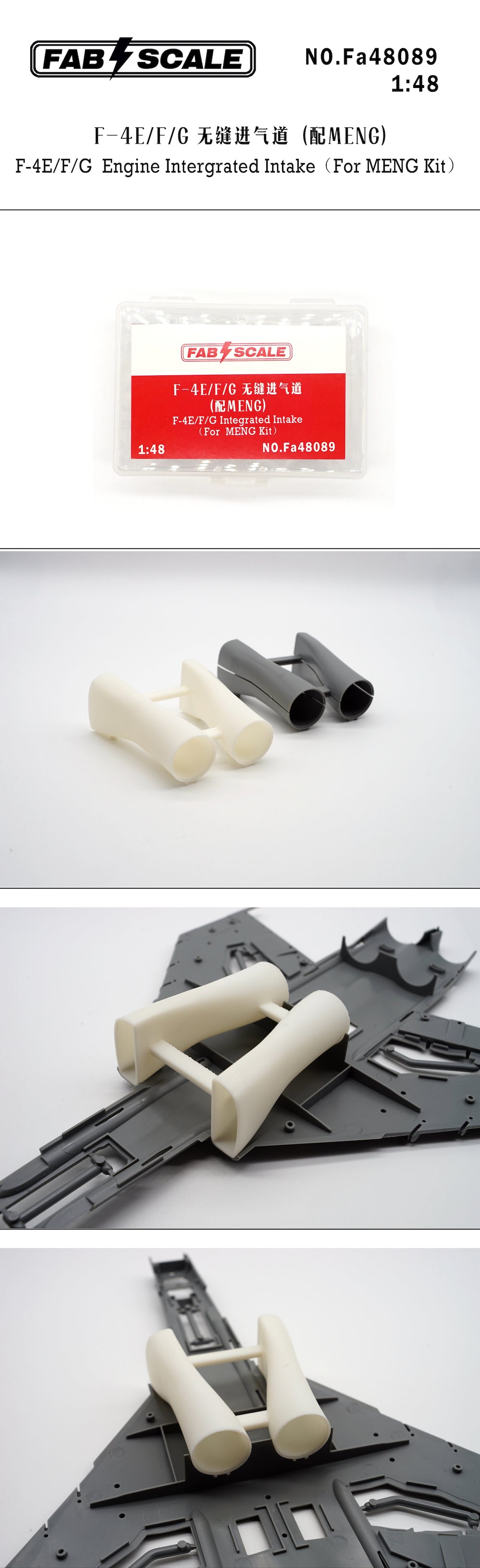 FabScale FA48089 McDonnell F-4E/G Phantom Seamless Intake 1:48