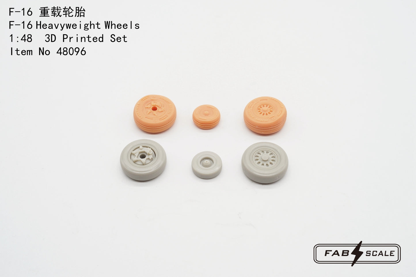 FabScale Studio FA48096 1:48 F-16 Heavyweight Wheels