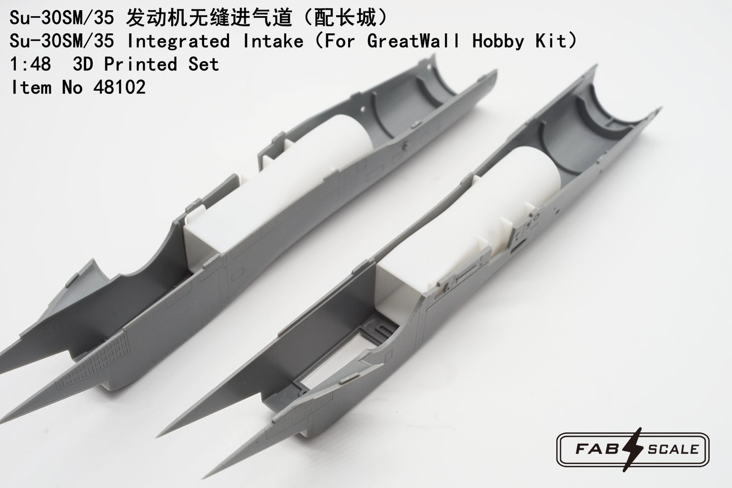 FabScale Studio FA48102 1:48 Sukhoi Su-30SM/35 Integrated Intake