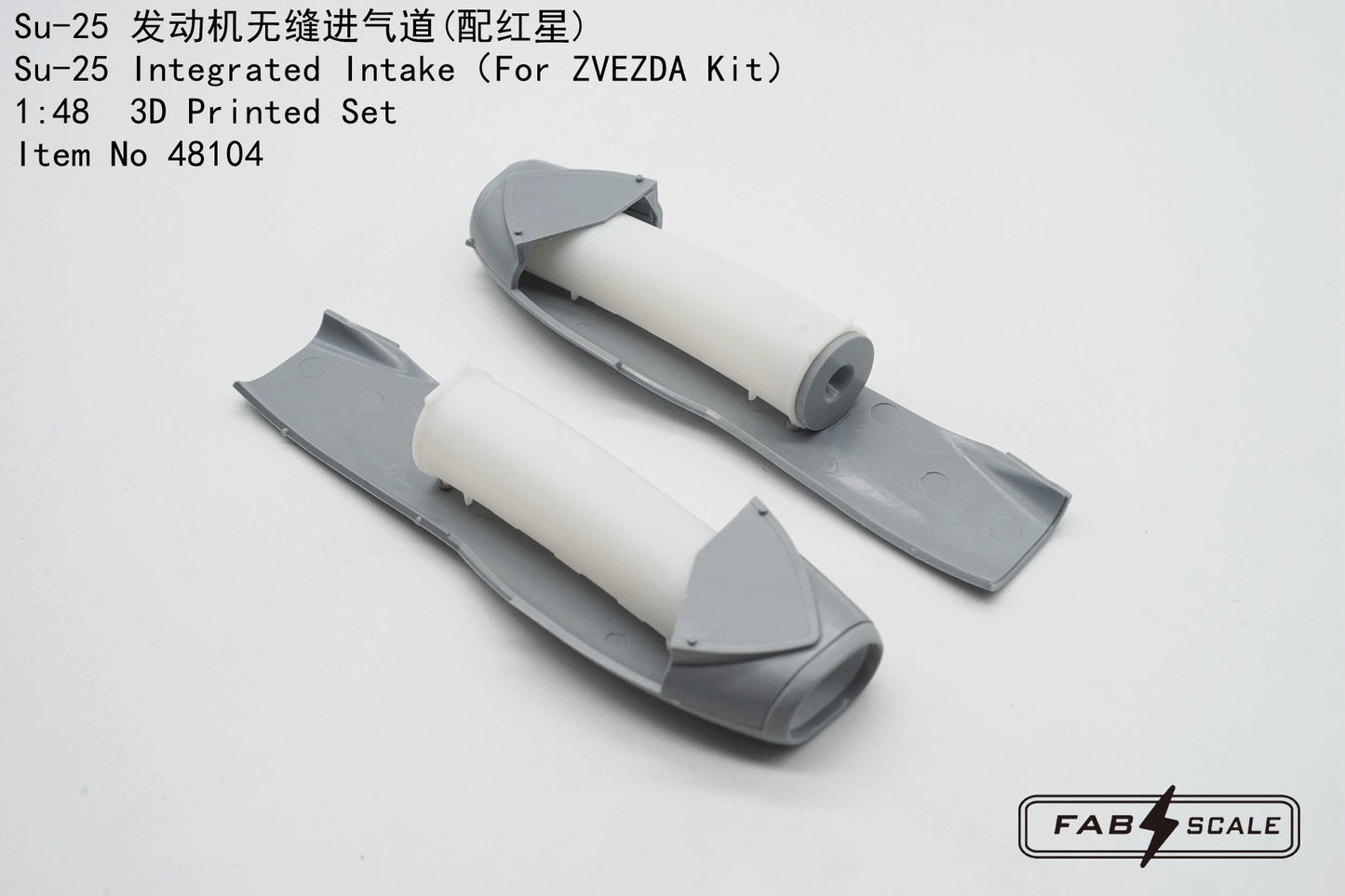 FabScale Studio FA48104 1:48 Sukhoi Su-25 Frogfoot integrated Intake