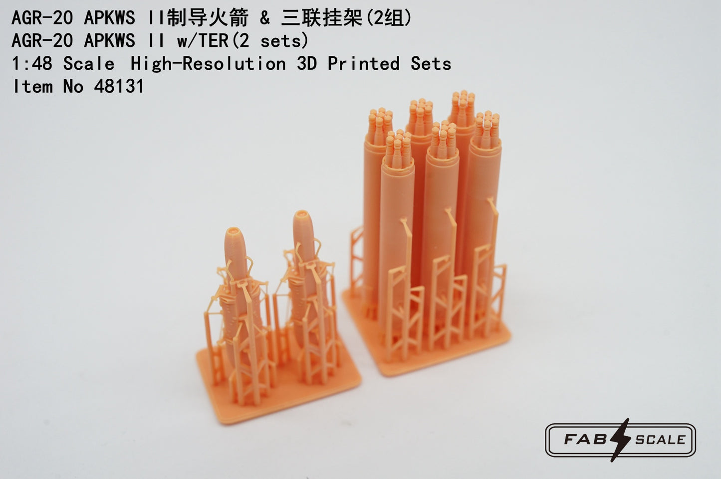 FabScale Studio FA48131 1:48 AGR-20 APKWS II w/TER