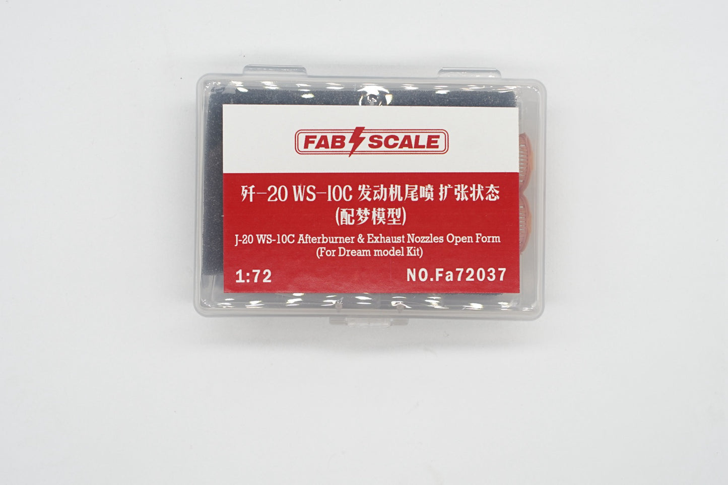 FabScale FA72037 Chengdu J-20 WS-10C Exhaust Nozzles Open 1:72