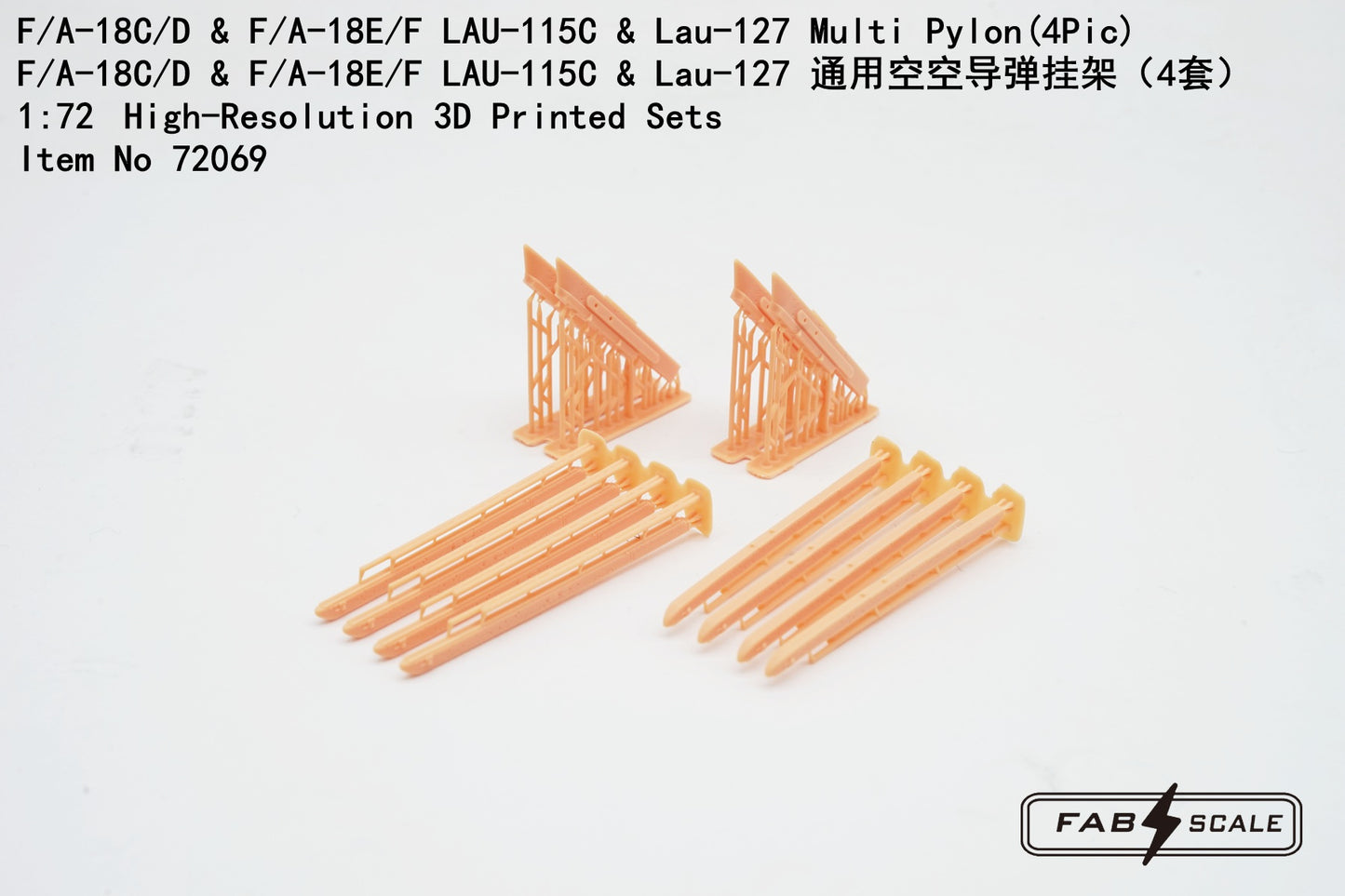 FabScale FA72069 F/A-18C/D/E/F LAU-115C & LAU-127 Pylons 1:72