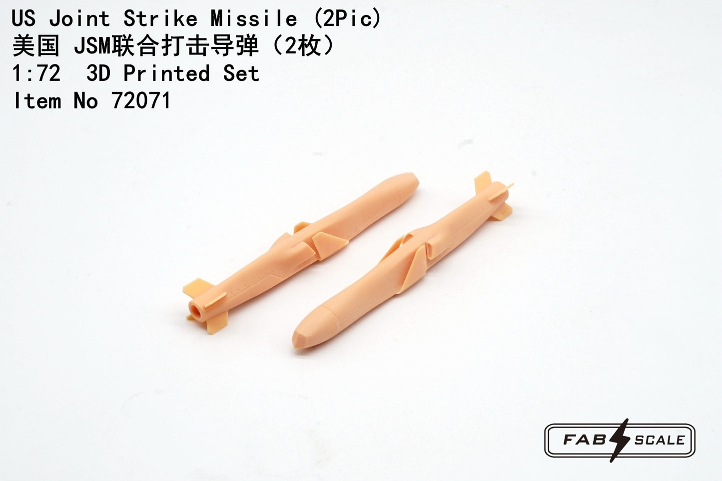 FabScale Studio FA72071 1:72 US Joint Strike Missile cruise missile