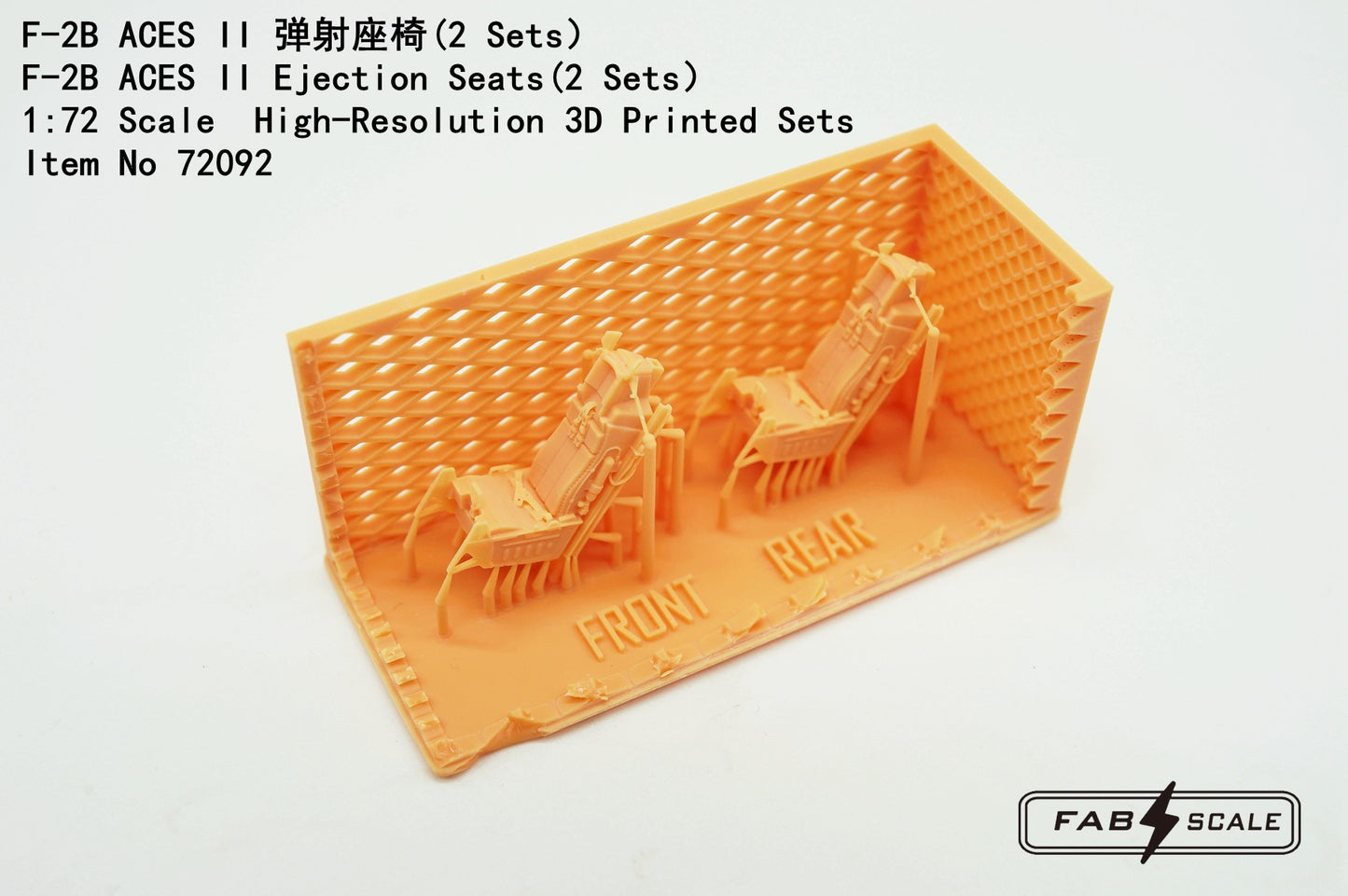 FabScale Studio FA72092 1:72 F-2B ACES II Ejection Seat