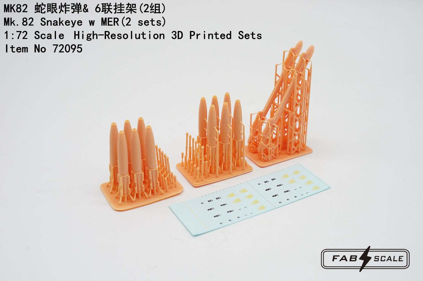 FabScale Studio FA72095 1:72 Mk.82 Snakeye w/MER