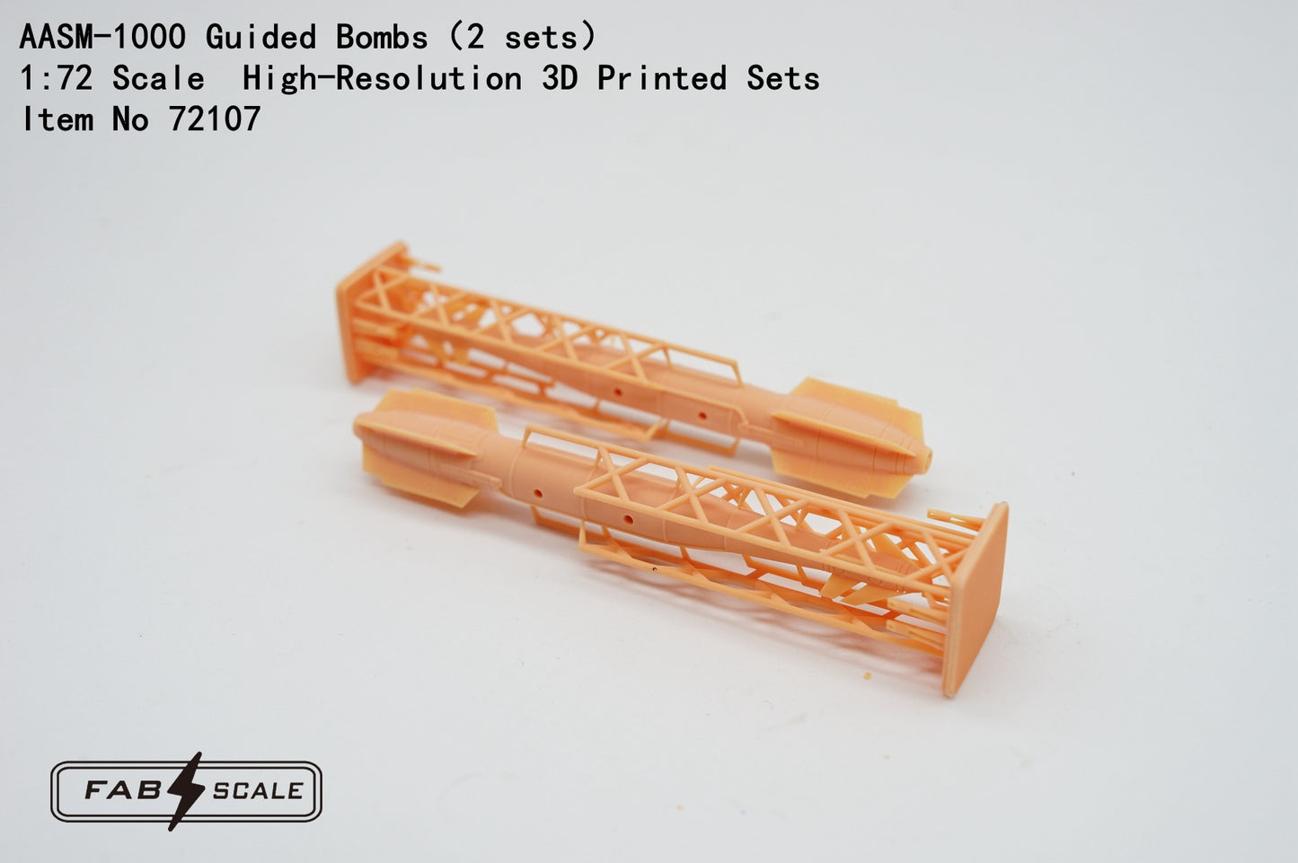 FabScale Studio FA72107 1:72 AASM-1000 Guided Bombs AASM Hammer..
