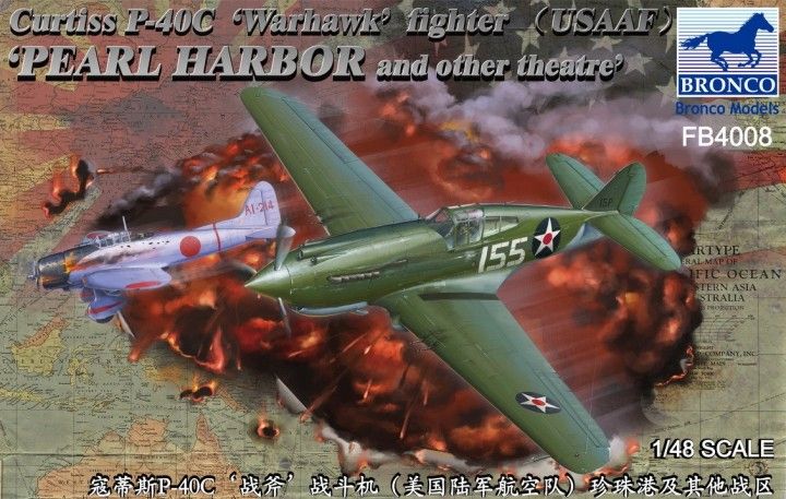 Bronco Models FB4008 1:48 Curtiss P-40C 'Warhawk' Fighter
