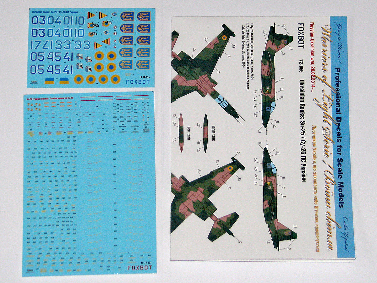 Foxbot Decals FBOT72055T 1:72 Ukrainian Rooks: Sukhoi Su-25 markings & stencils