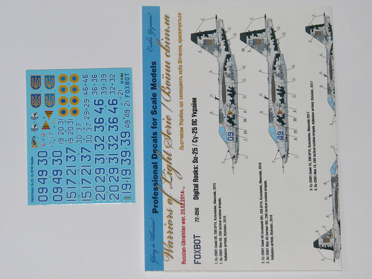 Foxbot Decals FBOT72056 1:72 Digital Rooks: Sukhoi Su-25 markings