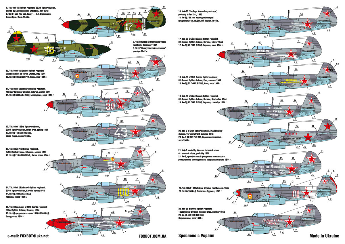 Foxbot Decals FBOT72060 1:72 Soviet interceptor & fighter A/C Yakovlev Yak-9D