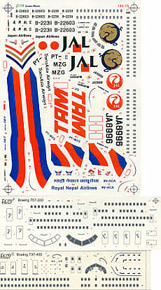 FCM FCM44016 TAM A320/Trans Asia A321:Royal Nepal 757 1:144