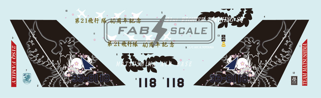 FabScale FD72024 Mitsubishi F-2B 40th Anniv Matsushima 2017 1:72