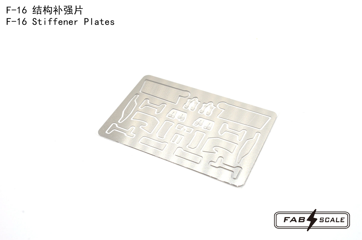 FabScale FD72042 F-16AM/BM Pakistan AF Arrows MiG Killer 2024 1:72