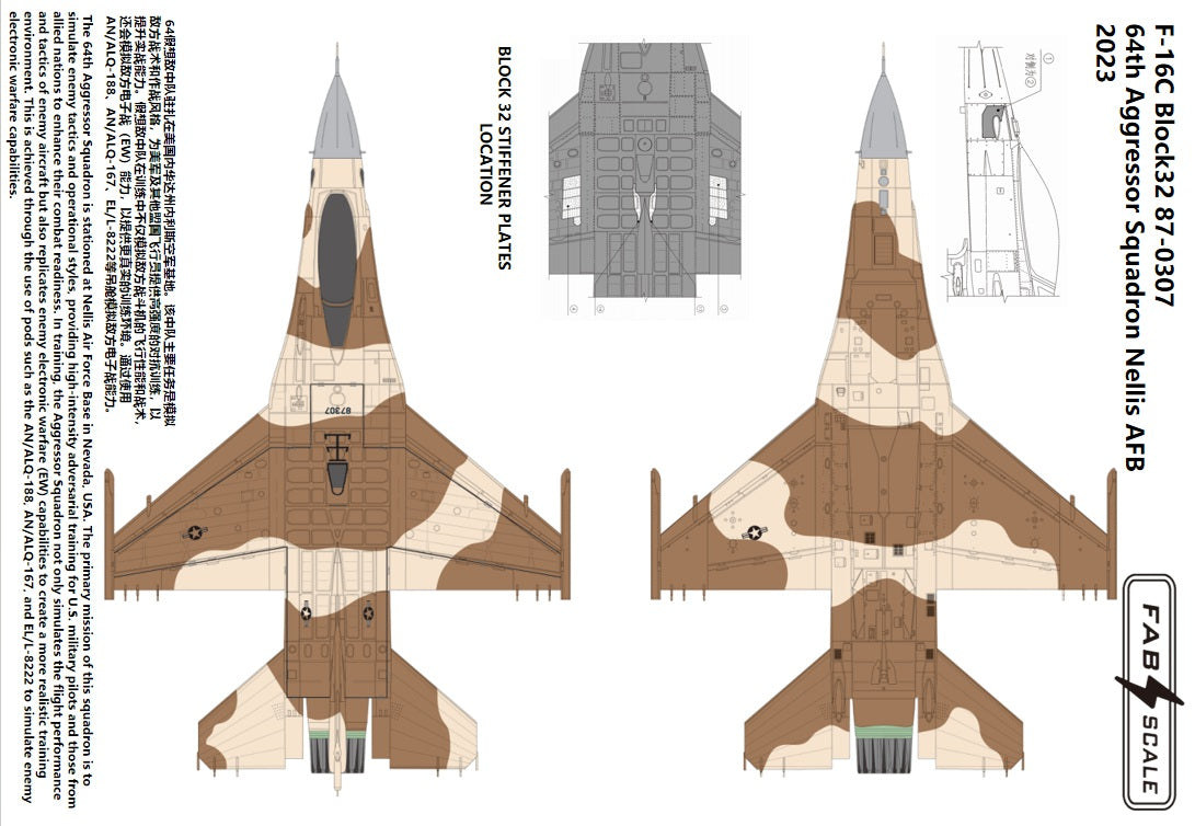 FabScale FD72060 F-16C Block 32 USAF 64th Aggressor 2023 (PE) 1:72