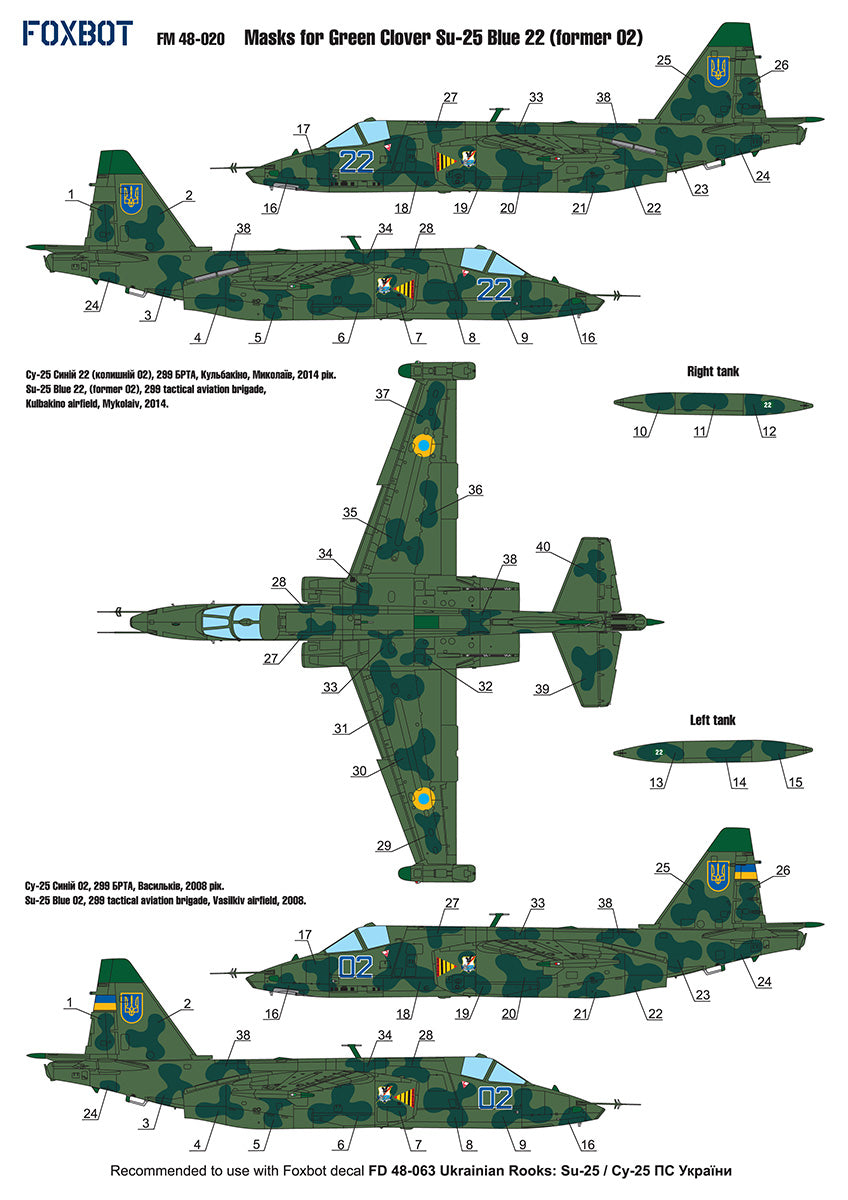 Foxbot Decals FM48020 1:48 Sukhoi Su-25 "Blue 22"