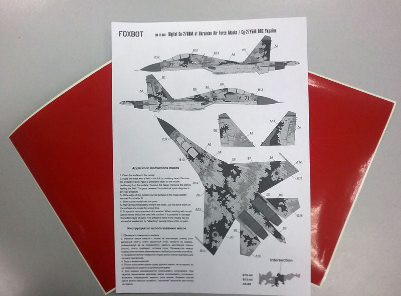 Foxbot Decals FM72004 1:72 Digital Sukhoi Su-27UB