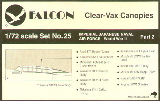 Falcon FNCV2572 1:72 Imperial Japanese Naval Air Force IJN WWII part 2