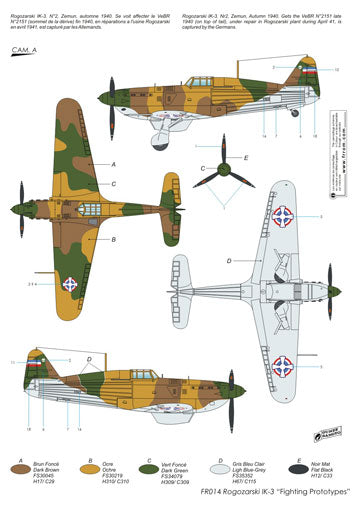 Frrom-Azur FR0014 Rogozarski IK-3 Fighting Prototypes 1:72