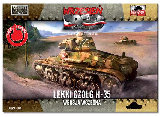 First To Fight Kits FTF080 1:72 Hotchkiss H-35 early version