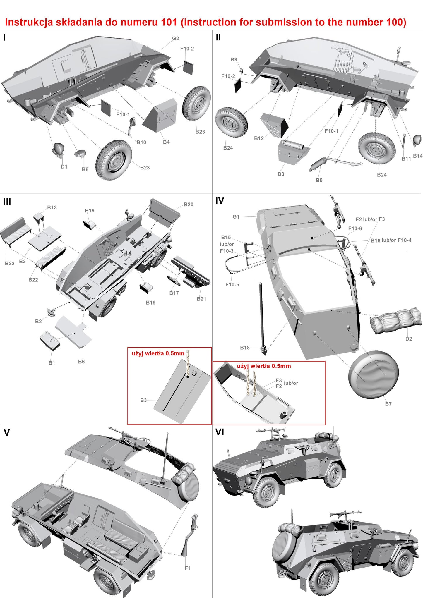 First To Fight Kits FTF101 1:72 Sd.Kfz.247 Ausf.B German armored car
