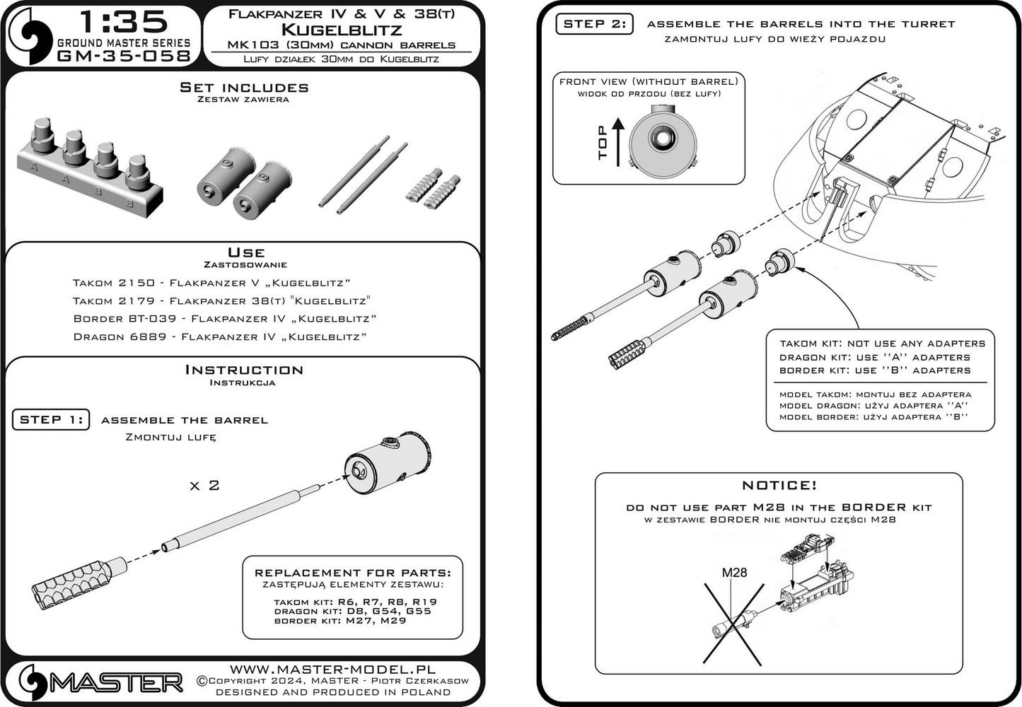 Master GM-35-058 1:35 Flakpanzer IV & V & 38