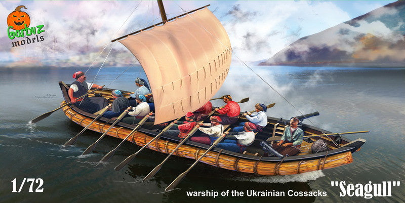 Garbuz Models GM72-002 "Seagull" Ukrainian Cossack Warship 1:72