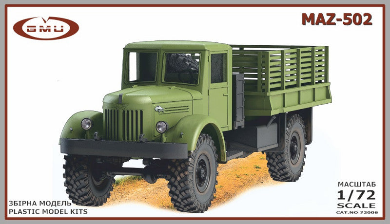 GMU GMU72006 1:72 MAZ-502 Soviet off-road truck