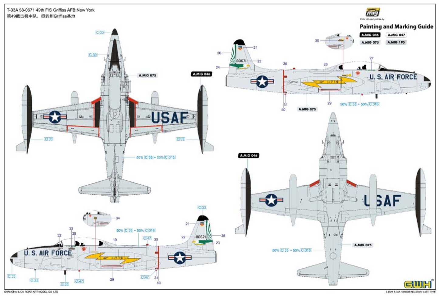 Great Wall Hobby GWHL4821 1:48 Lockheed T-33A Late Version