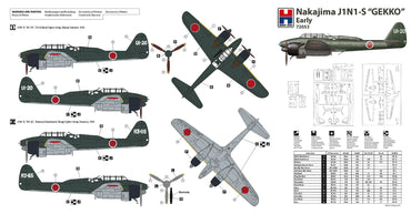Hobby 2000 H2K72053 Nakajima J1N1-S Gekko Early (Fujimi) 1:72