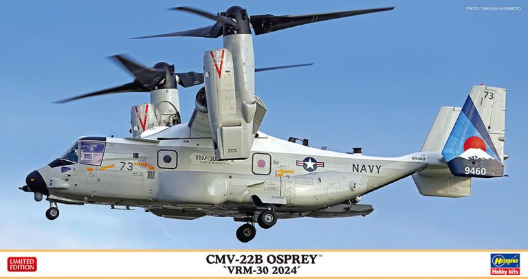 Hasegawa HA02492 1:72 Bell CMV-22B Osprey VRM-30 2024