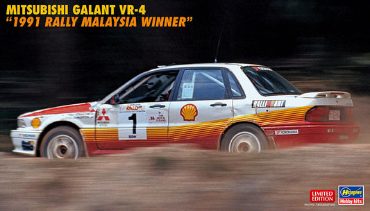 Hasegawa HA20588 1:24 Mitsubishi Galant VR-4 '1991 Rally Malaysia Winner'