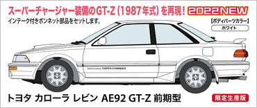Hasegawa HA20596 1:24 Toyota Corolla Levin AE92 GT-Z Early Version