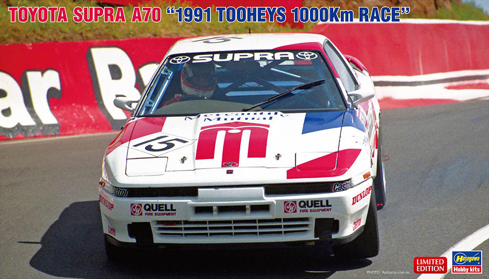 Hasegawa HA20612 1:24 Toyota Supra A70 1991 Tooheys 1000Km Race