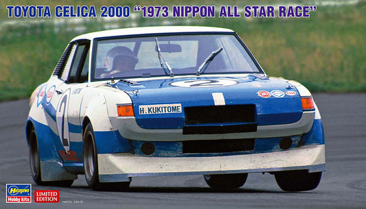 Hasegawa HA20620 1:24 Toyota Celica 2000 1973 Nippon All Star Race
