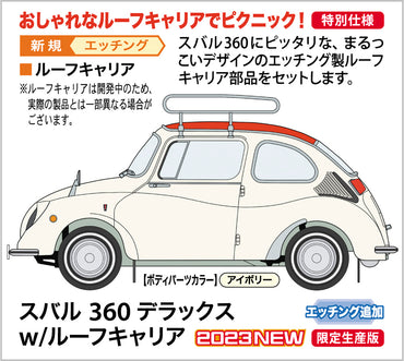 Hasegawa HA20622 1:24 Subaru 360 Deluxe with Roof Carrier