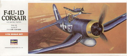 Hasegawa HAA10 1:72 Vought F4U-1D Corsair
