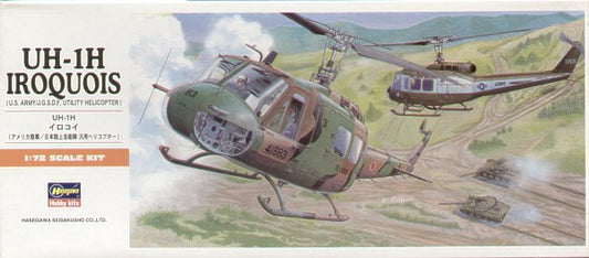 Hasegawa HAA11 1:72 Bell UH-1H Iroquois