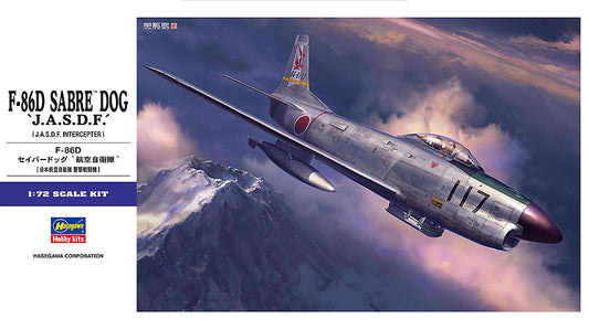 Hasegawa HAE49 1:72 North American F-86D Sabre Dog JASDF