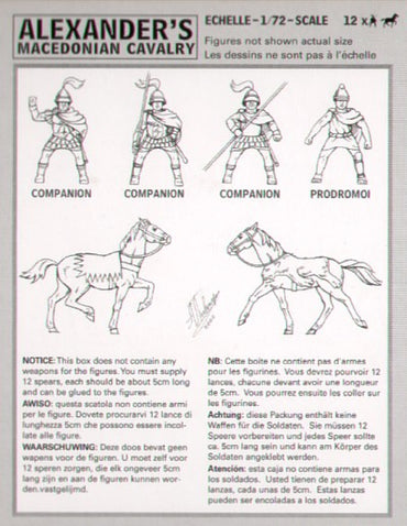 HAT Industrie HAT8047 1:72 Alexanders Macedonian Cavalry