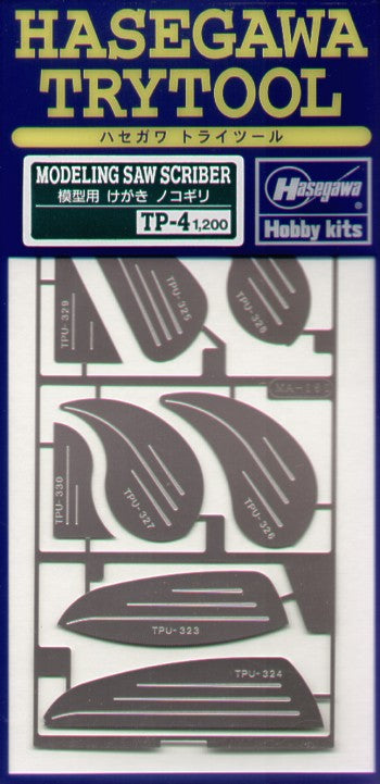 Hasegawa HATP04 Modeling Saw Scriber Set