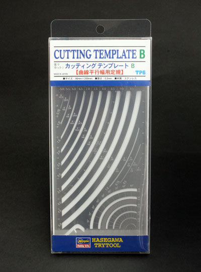 Hasegawa HATP06 1:48 Cutting Template B
