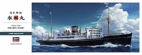 Hasegawa HAZ028 1:350 Hikawa Maru N.Y.K