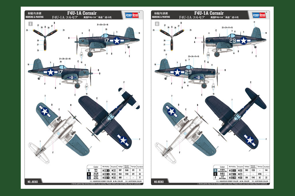 Hobby Boss HB80383 1:48 Vought F4U-1A Corsair