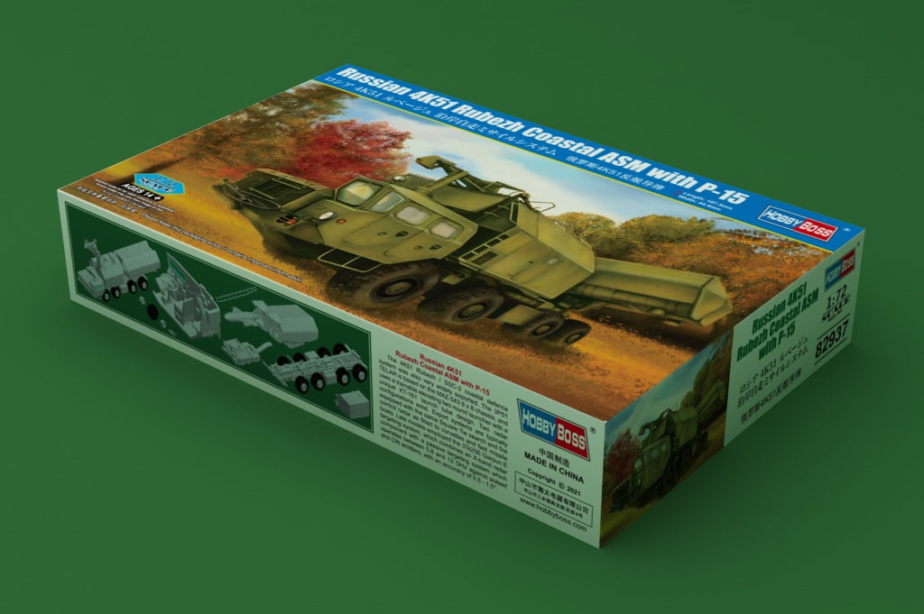Hobby Boss HB82937 1:72 Russian 4K51 Rubezh Coastal ASM with P-15